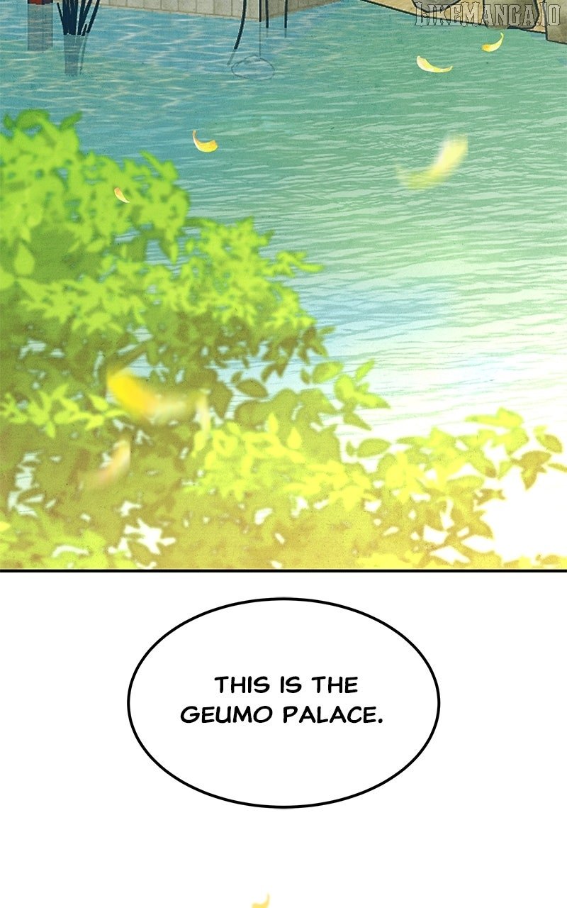 Goddess’s Way of Attacking Tigers Chapter 109 - Page 86