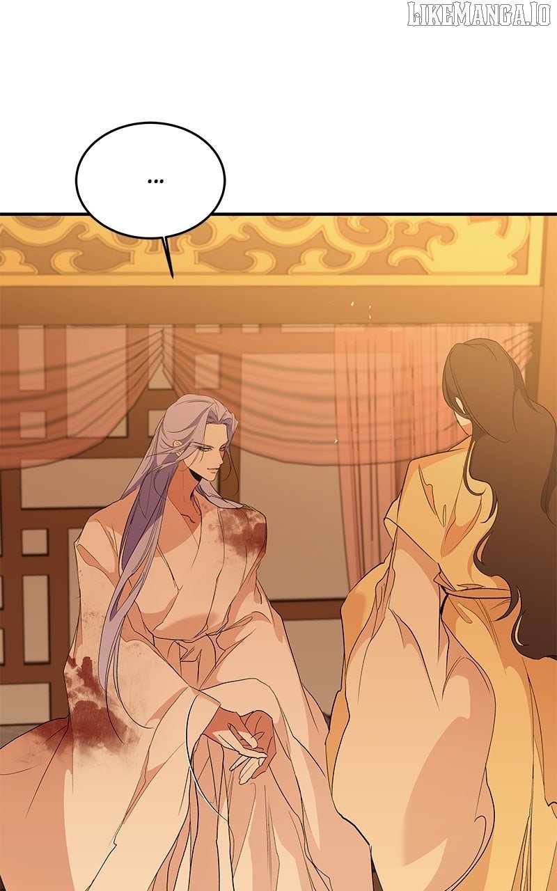 Goddess’s Way of Attacking Tigers Chapter 109 - Page 95