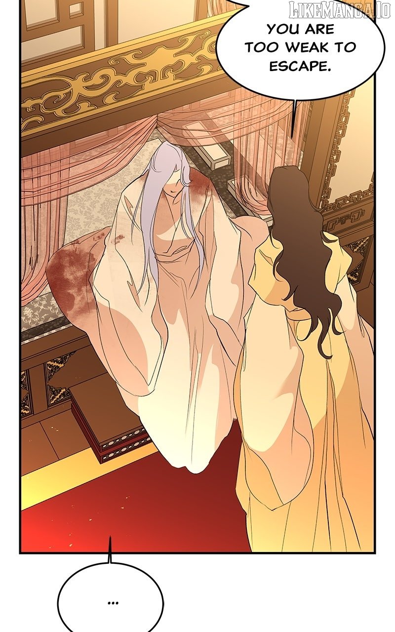 Goddess’s Way of Attacking Tigers Chapter 109 - Page 100