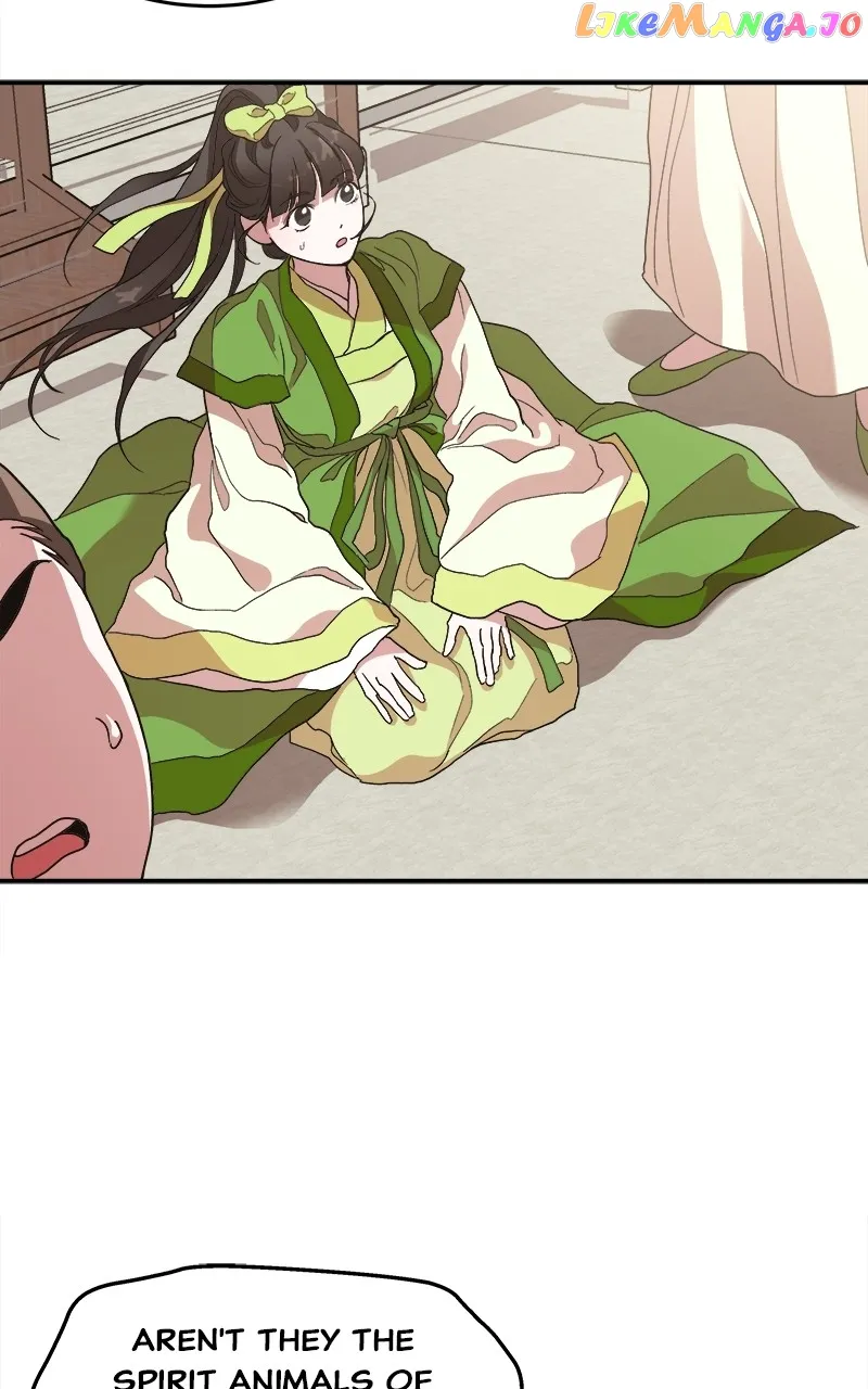 Goddess’s Way of Attacking Tigers Chapter 11 - Page 1
