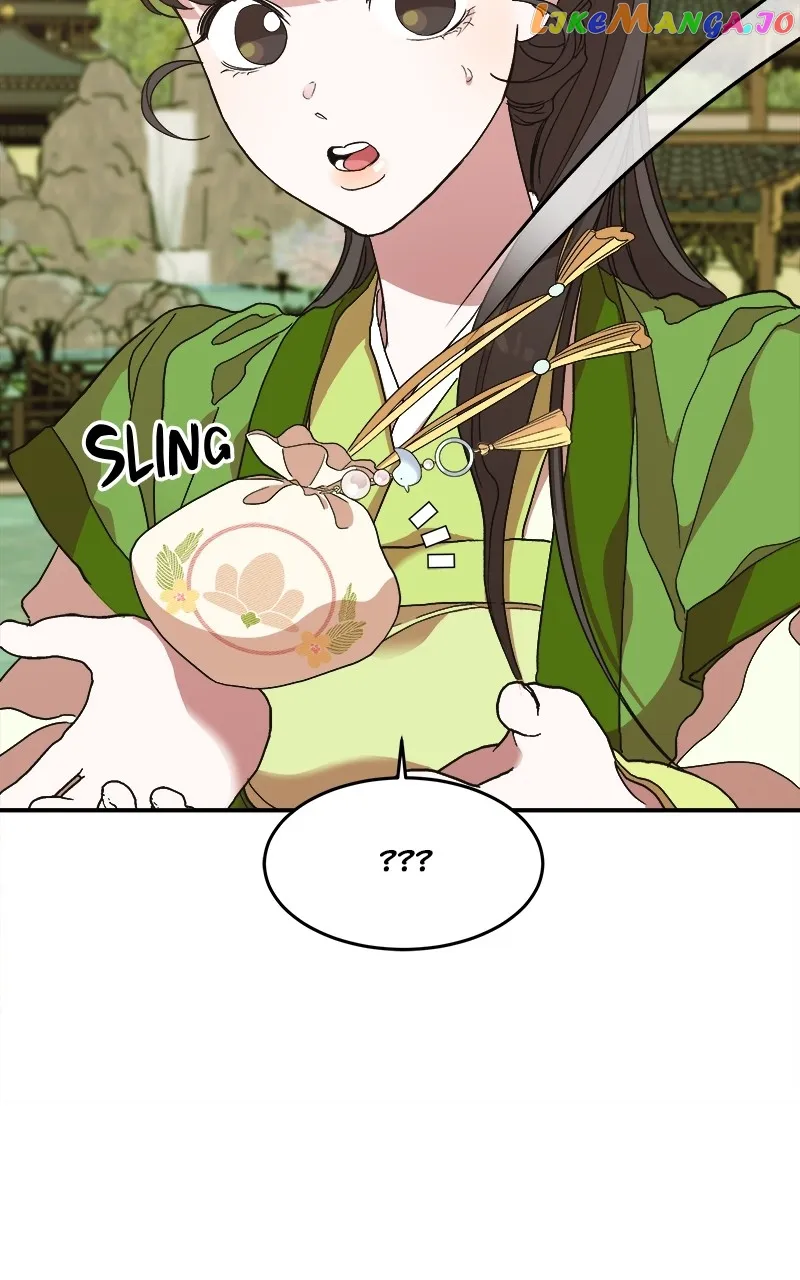 Goddess’s Way of Attacking Tigers Chapter 11 - Page 100