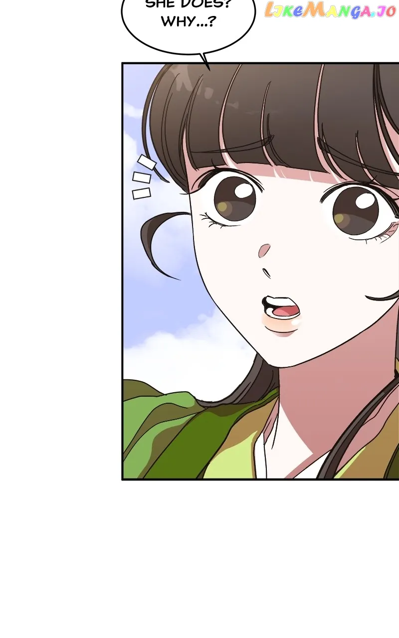 Goddess’s Way of Attacking Tigers Chapter 11 - Page 103