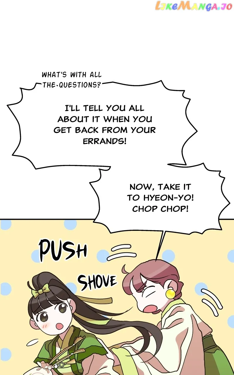 Goddess’s Way of Attacking Tigers Chapter 11 - Page 104