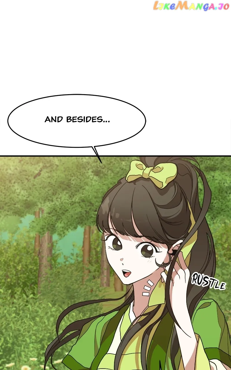 Goddess’s Way of Attacking Tigers Chapter 11 - Page 109
