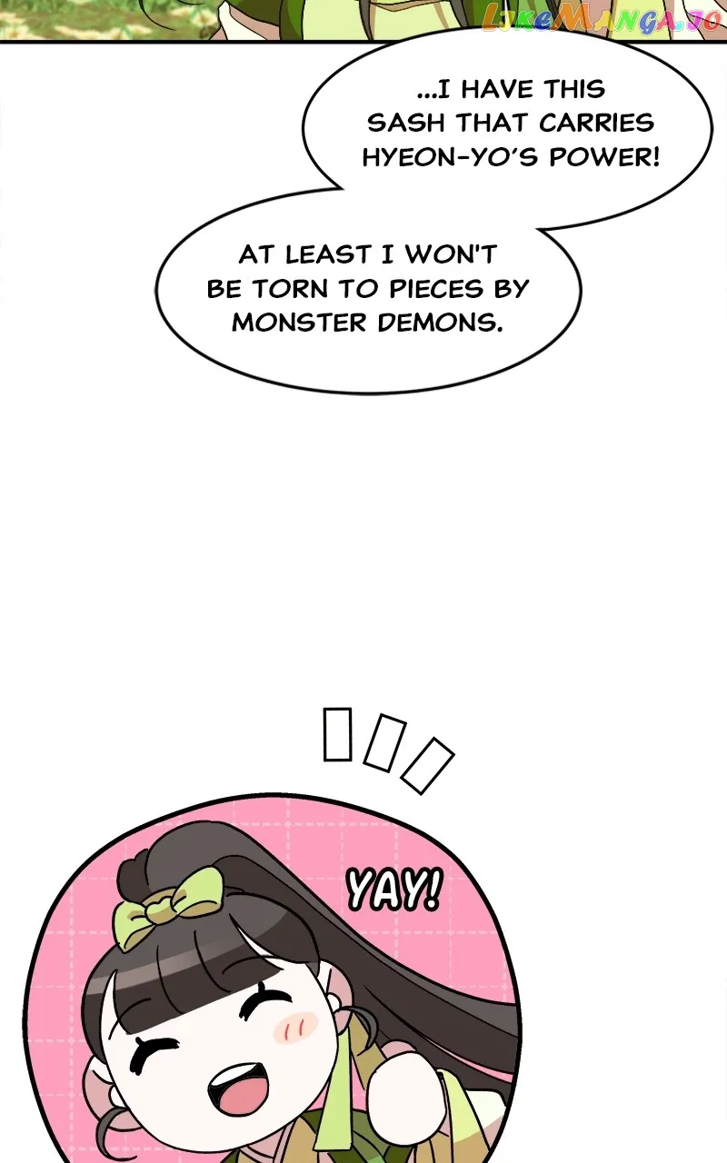 Goddess’s Way of Attacking Tigers Chapter 11 - Page 110