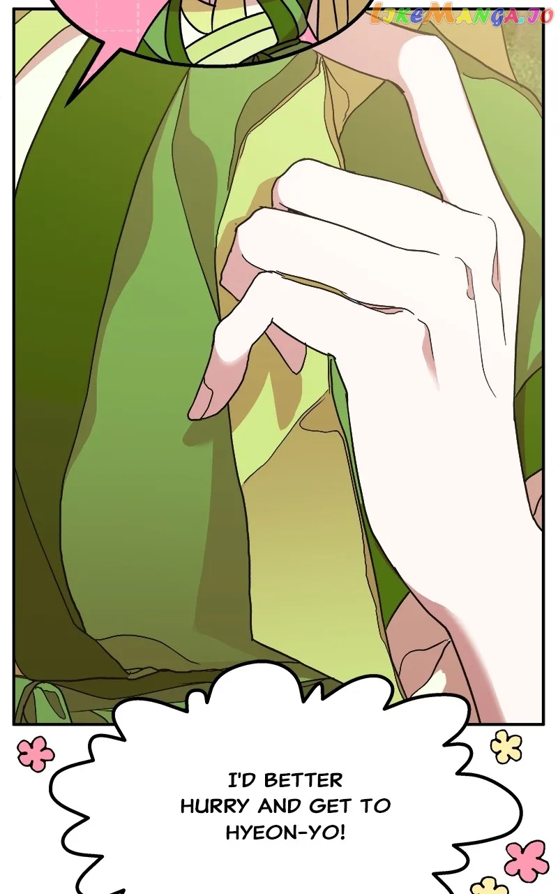 Goddess’s Way of Attacking Tigers Chapter 11 - Page 111