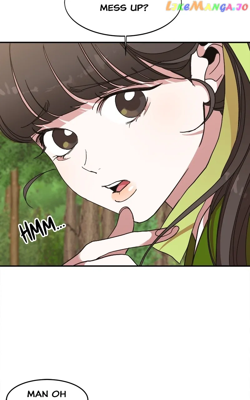 Goddess’s Way of Attacking Tigers Chapter 11 - Page 115