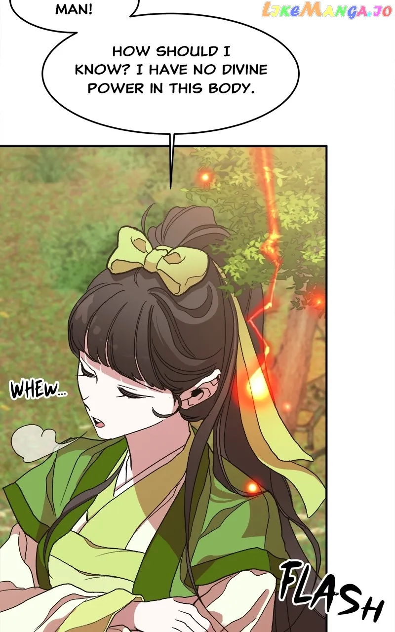 Goddess’s Way of Attacking Tigers Chapter 11 - Page 116