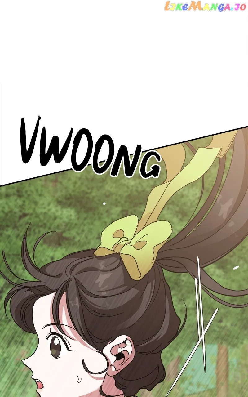 Goddess’s Way of Attacking Tigers Chapter 11 - Page 118