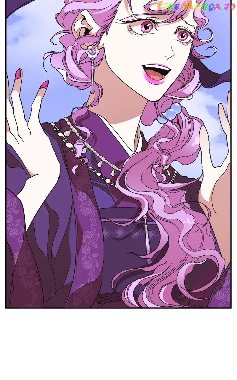Goddess’s Way of Attacking Tigers Chapter 11 - Page 13