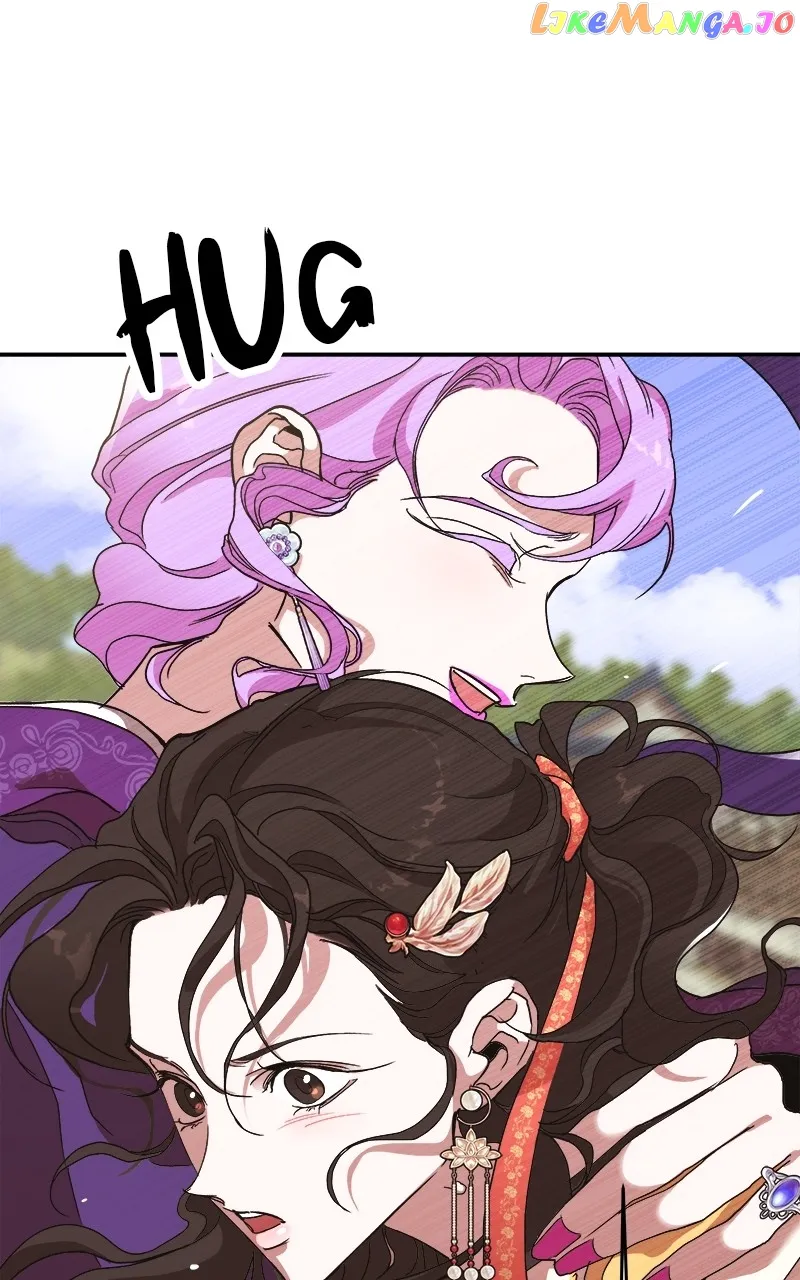Goddess’s Way of Attacking Tigers Chapter 11 - Page 14