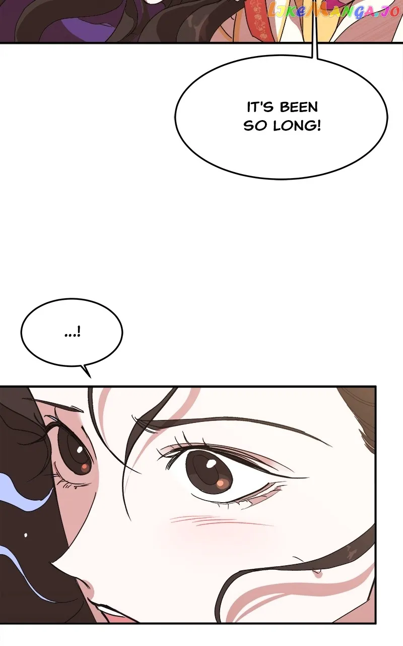 Goddess’s Way of Attacking Tigers Chapter 11 - Page 15