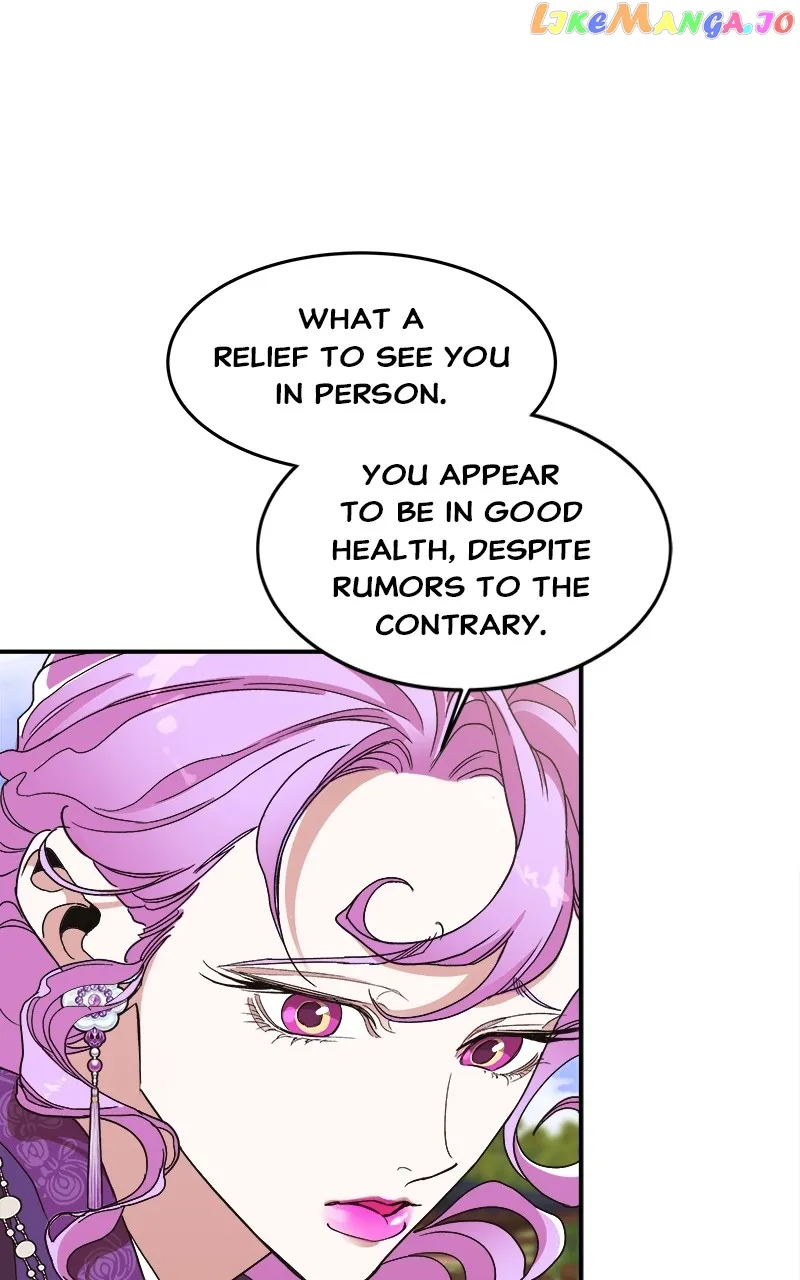 Goddess’s Way of Attacking Tigers Chapter 11 - Page 16