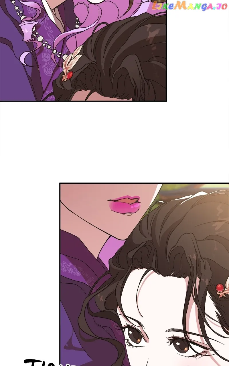 Goddess’s Way of Attacking Tigers Chapter 11 - Page 17