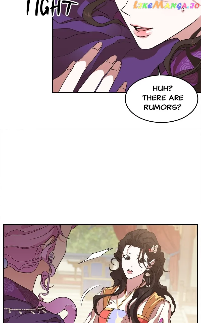 Goddess’s Way of Attacking Tigers Chapter 11 - Page 18