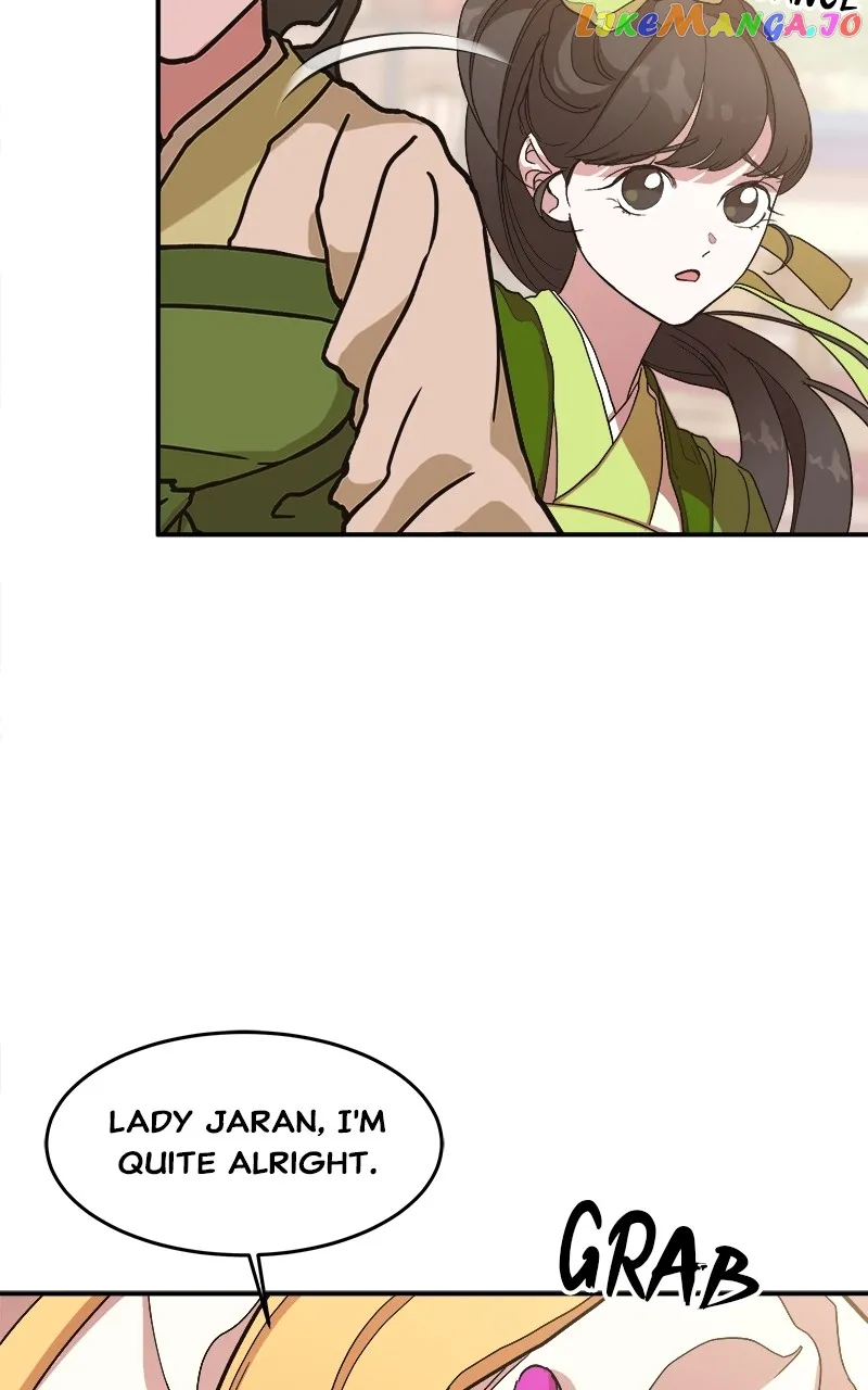 Goddess’s Way of Attacking Tigers Chapter 11 - Page 23