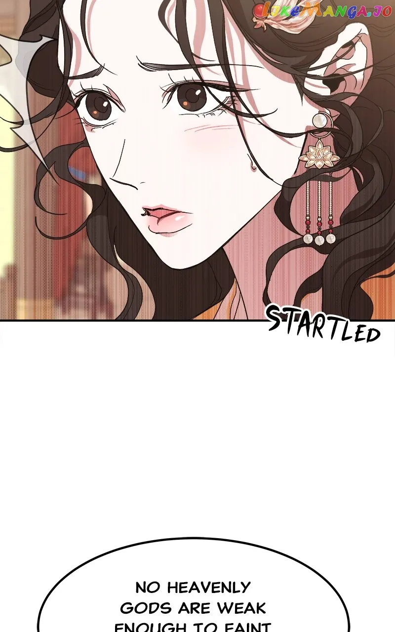 Goddess’s Way of Attacking Tigers Chapter 11 - Page 26