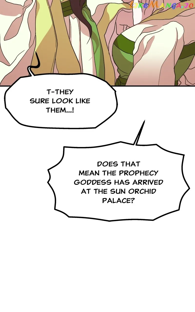 Goddess’s Way of Attacking Tigers Chapter 11 - Page 3