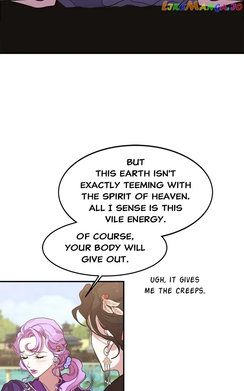 Goddess’s Way of Attacking Tigers Chapter 11 - Page 32