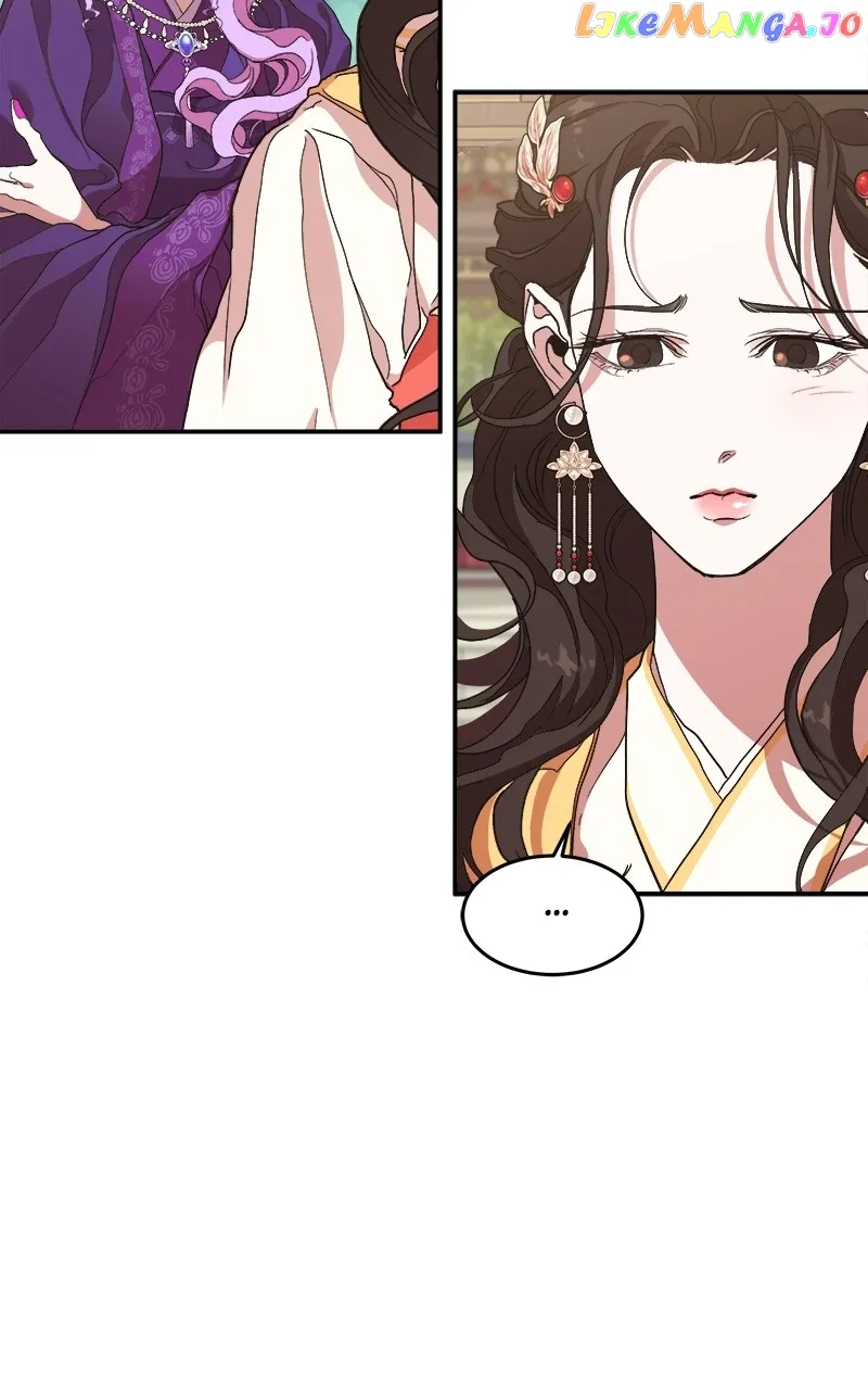 Goddess’s Way of Attacking Tigers Chapter 11 - Page 33