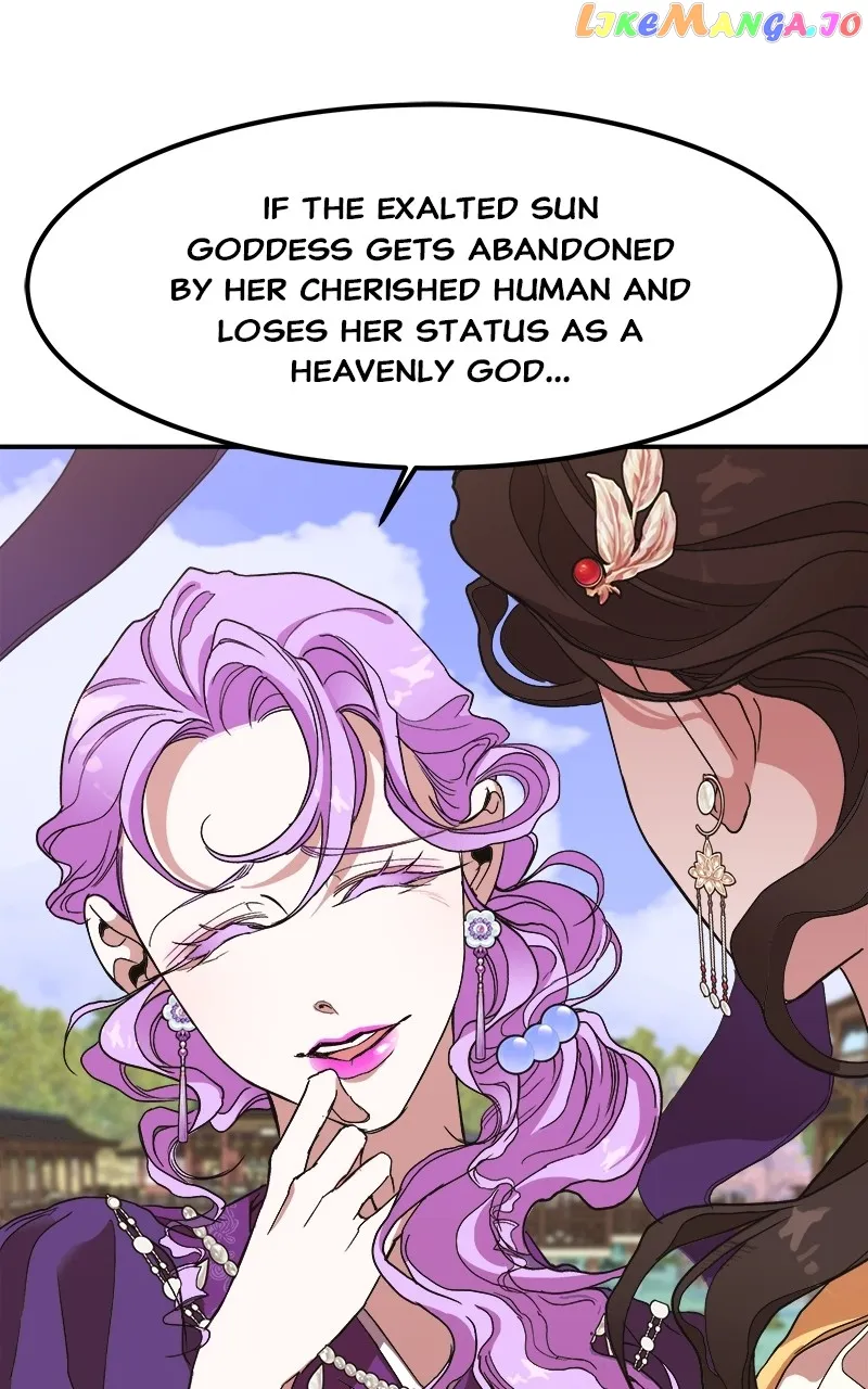 Goddess’s Way of Attacking Tigers Chapter 11 - Page 36