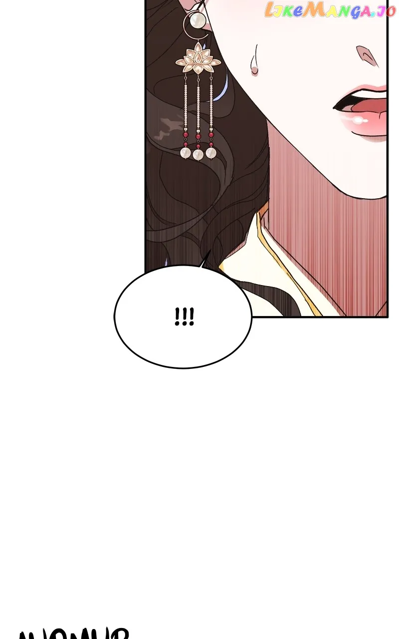Goddess’s Way of Attacking Tigers Chapter 11 - Page 38