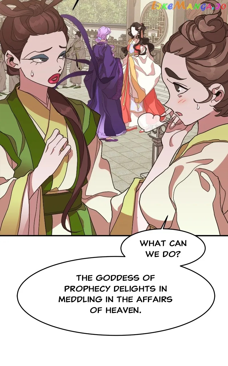 Goddess’s Way of Attacking Tigers Chapter 11 - Page 40