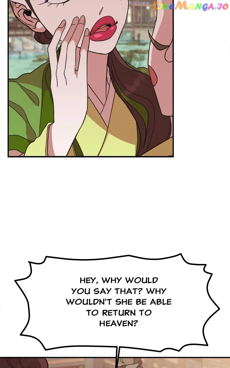 Goddess’s Way of Attacking Tigers Chapter 11 - Page 43