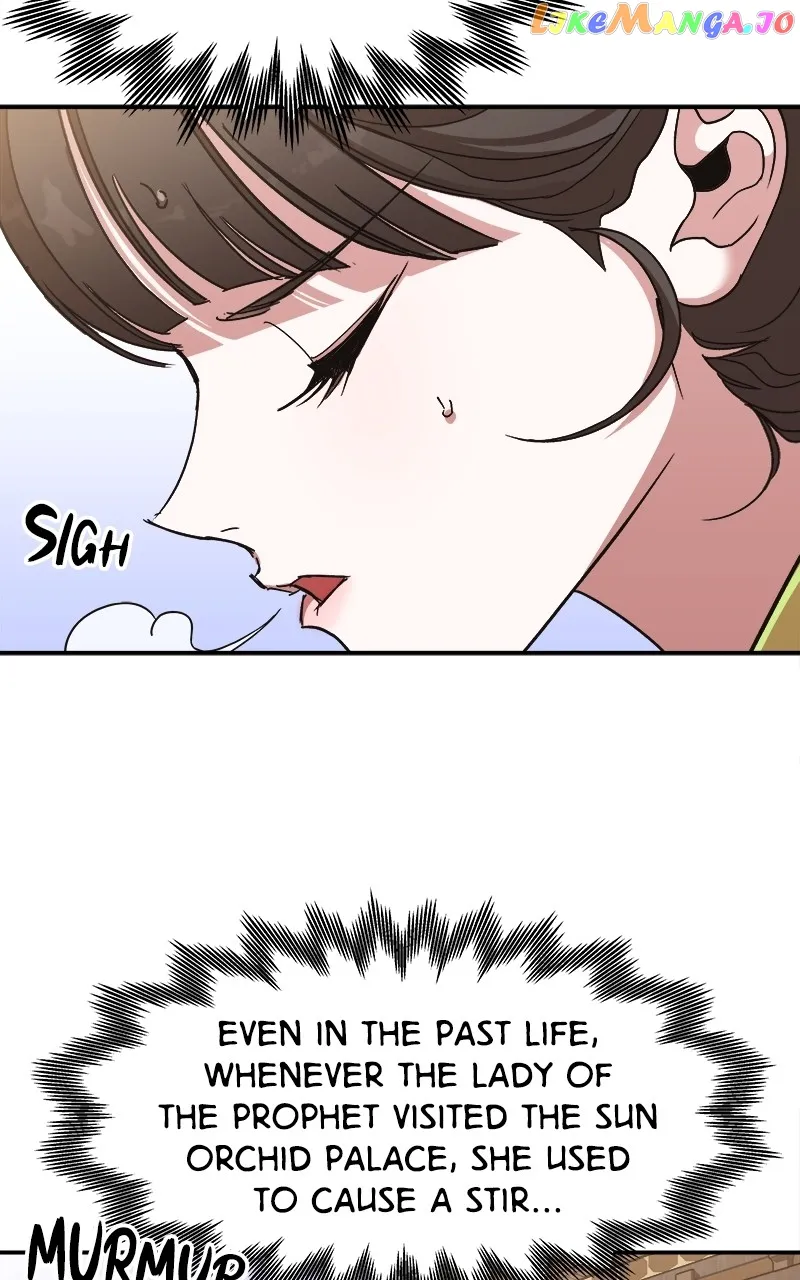 Goddess’s Way of Attacking Tigers Chapter 11 - Page 45