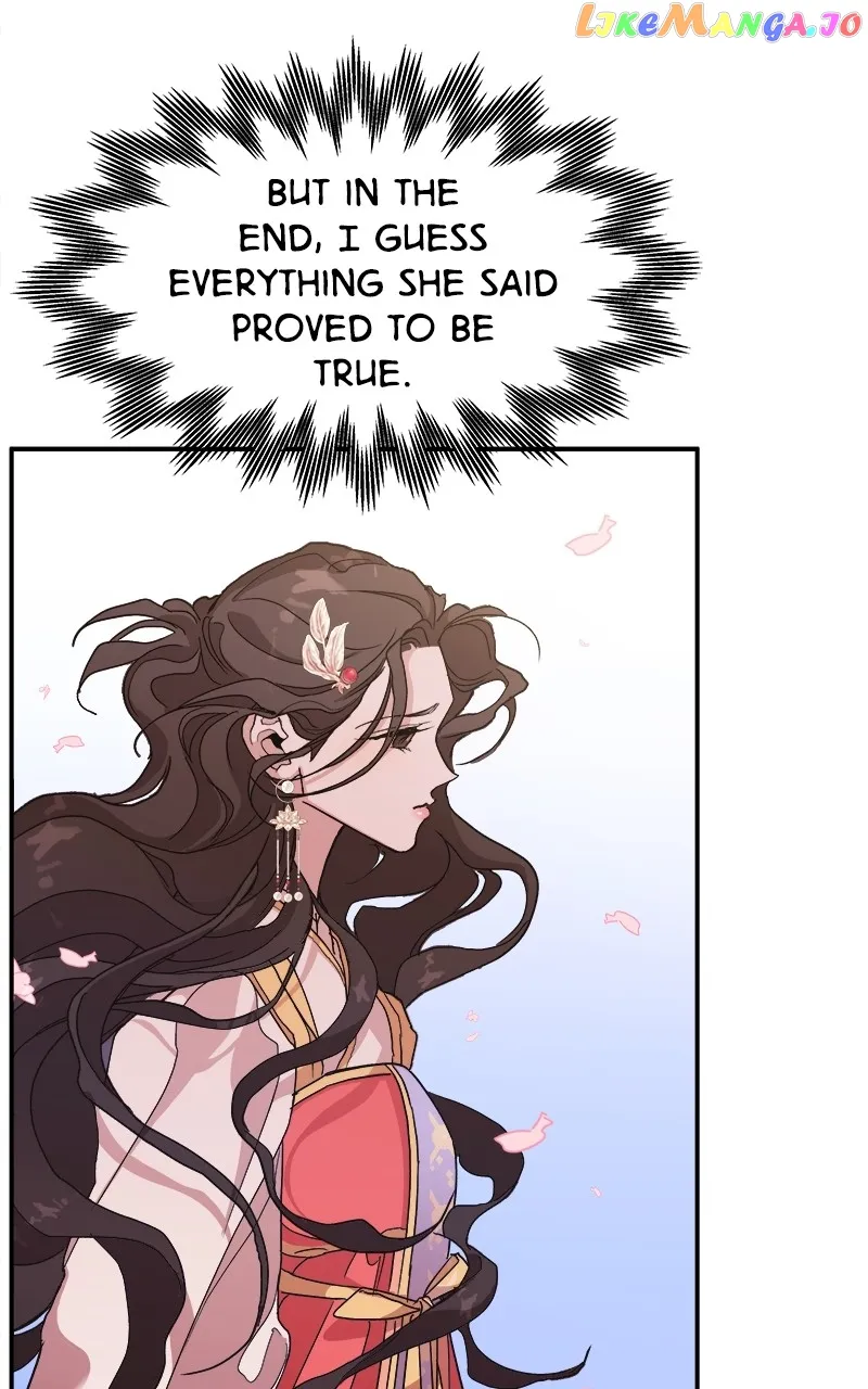 Goddess’s Way of Attacking Tigers Chapter 11 - Page 47