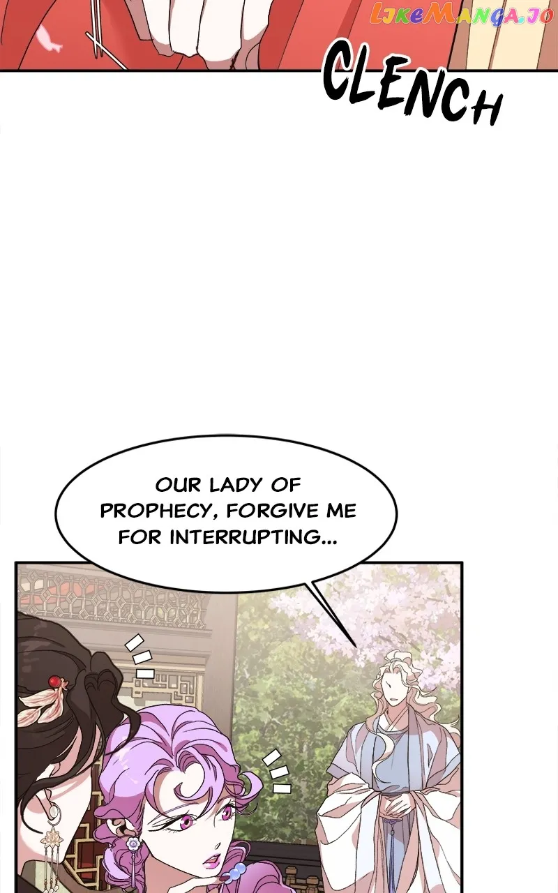 Goddess’s Way of Attacking Tigers Chapter 11 - Page 50