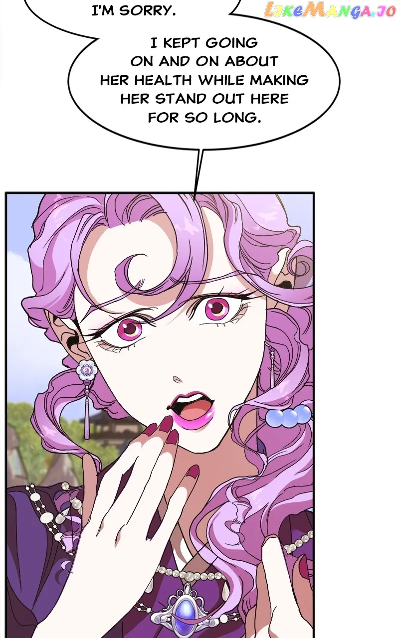 Goddess’s Way of Attacking Tigers Chapter 11 - Page 56