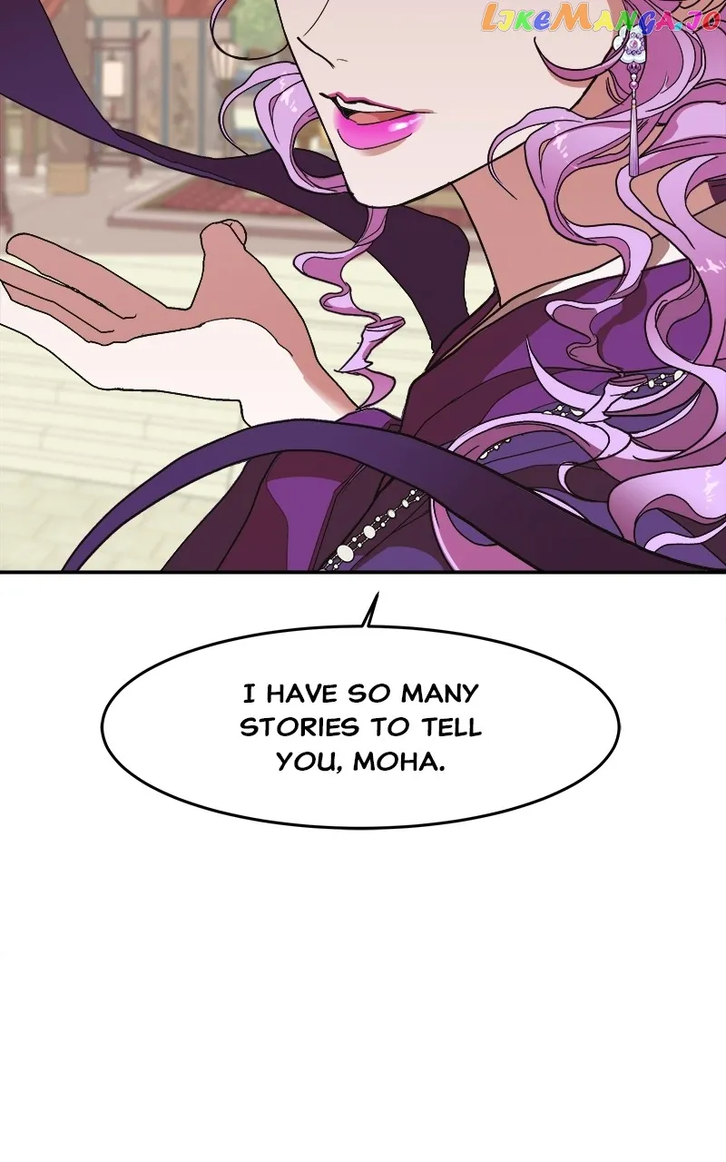 Goddess’s Way of Attacking Tigers Chapter 11 - Page 62