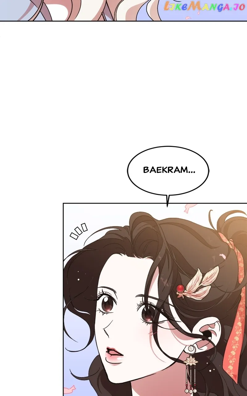 Goddess’s Way of Attacking Tigers Chapter 11 - Page 68