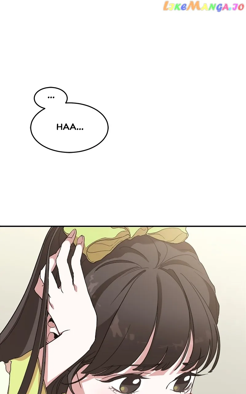Goddess’s Way of Attacking Tigers Chapter 11 - Page 7