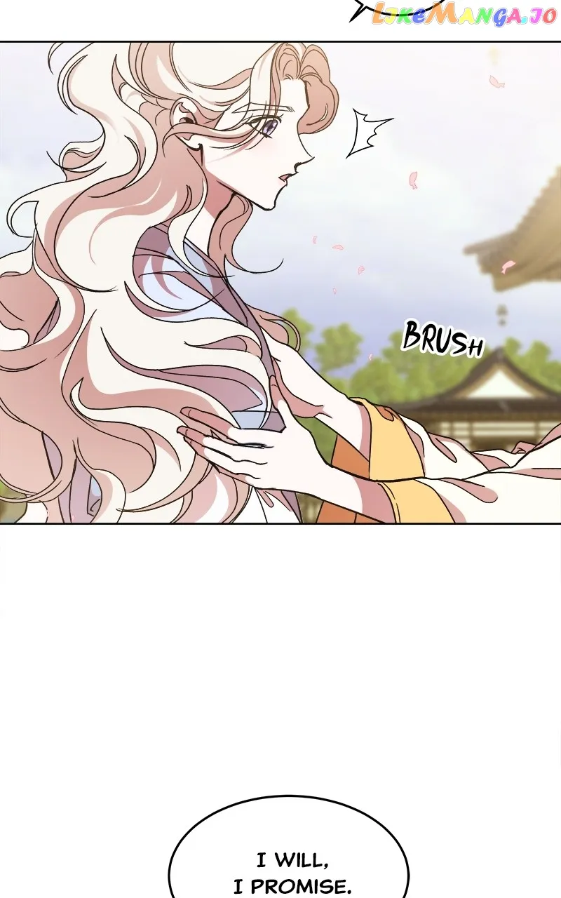Goddess’s Way of Attacking Tigers Chapter 11 - Page 70