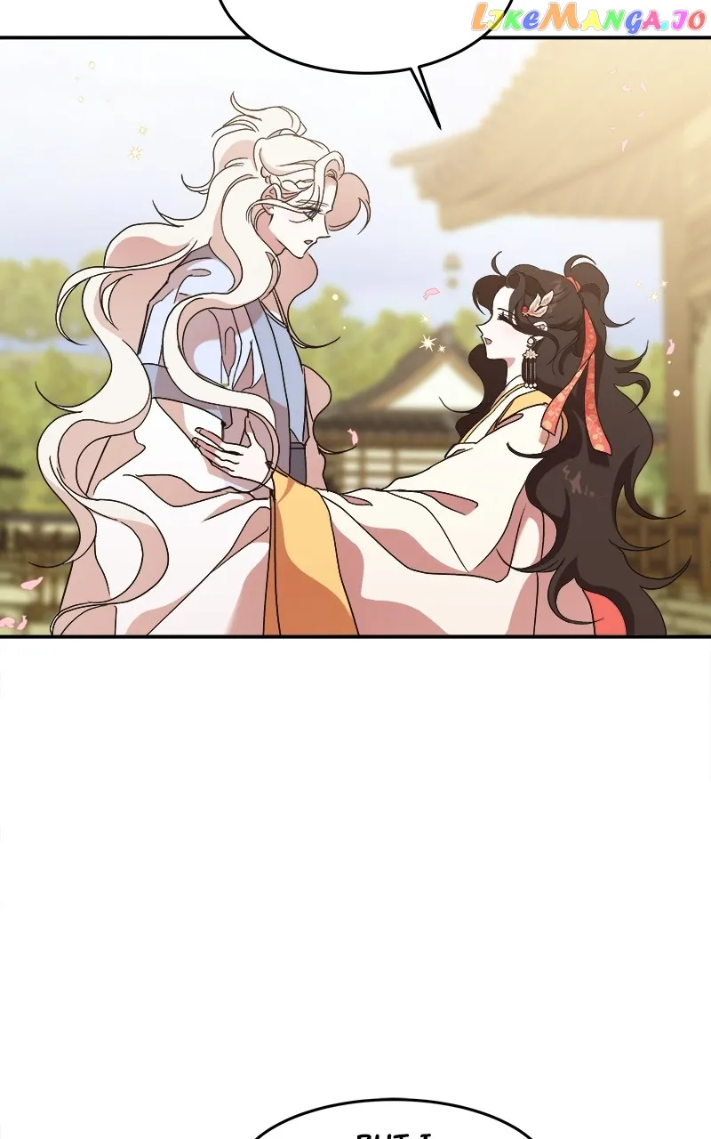 Goddess’s Way of Attacking Tigers Chapter 11 - Page 71