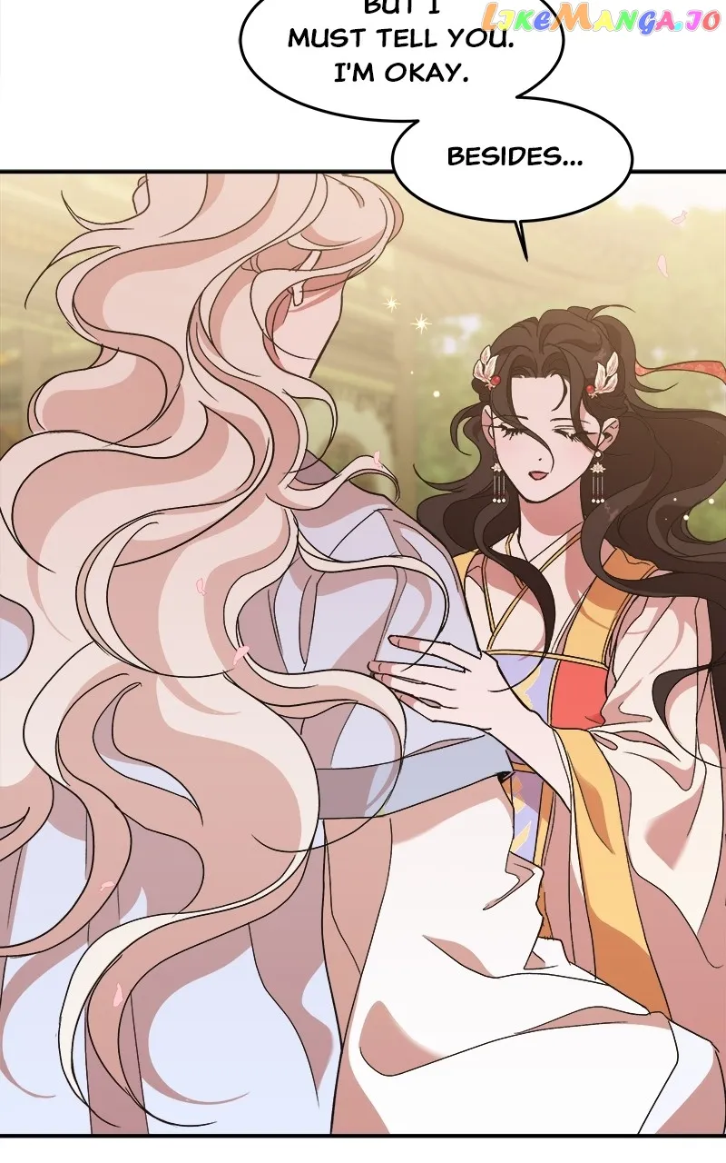 Goddess’s Way of Attacking Tigers Chapter 11 - Page 72