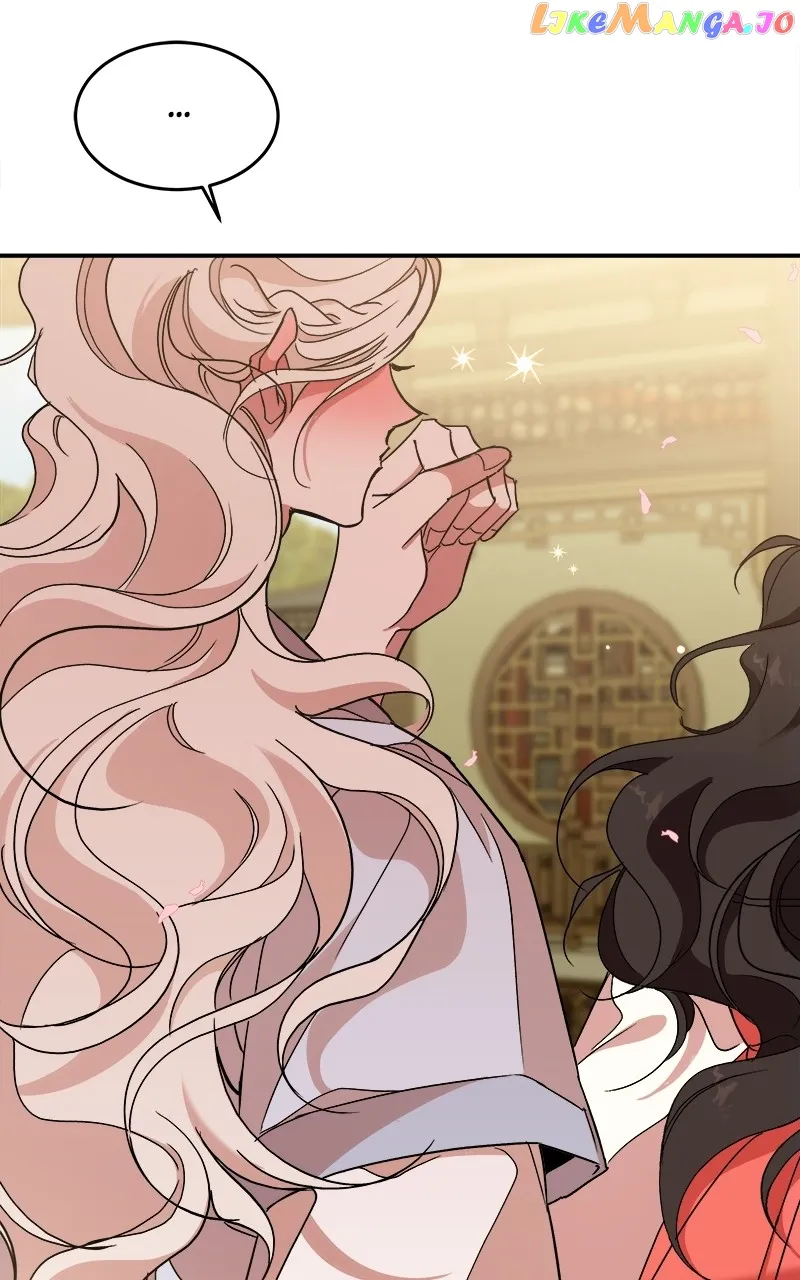 Goddess’s Way of Attacking Tigers Chapter 11 - Page 79