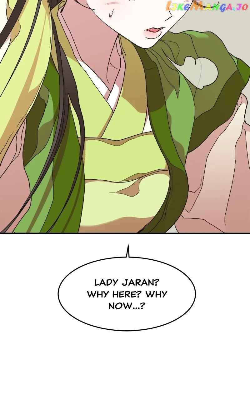 Goddess’s Way of Attacking Tigers Chapter 11 - Page 8