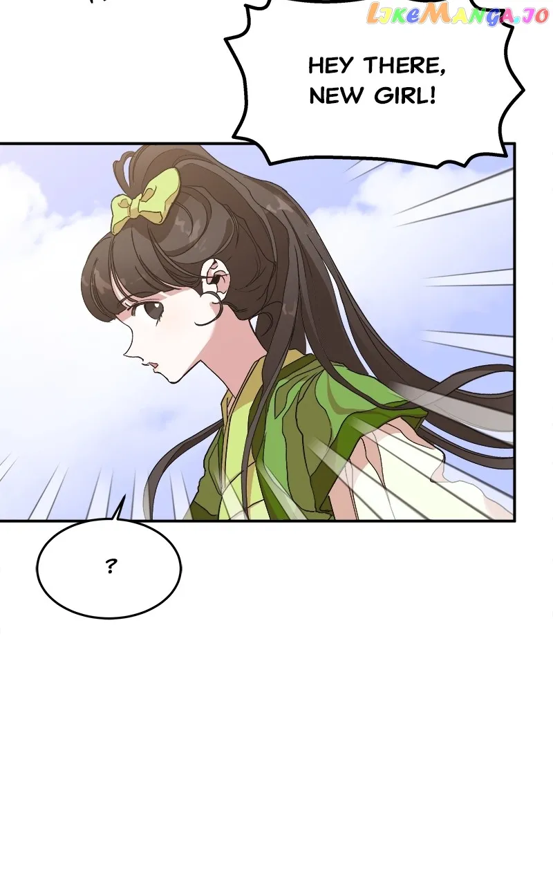 Goddess’s Way of Attacking Tigers Chapter 11 - Page 84