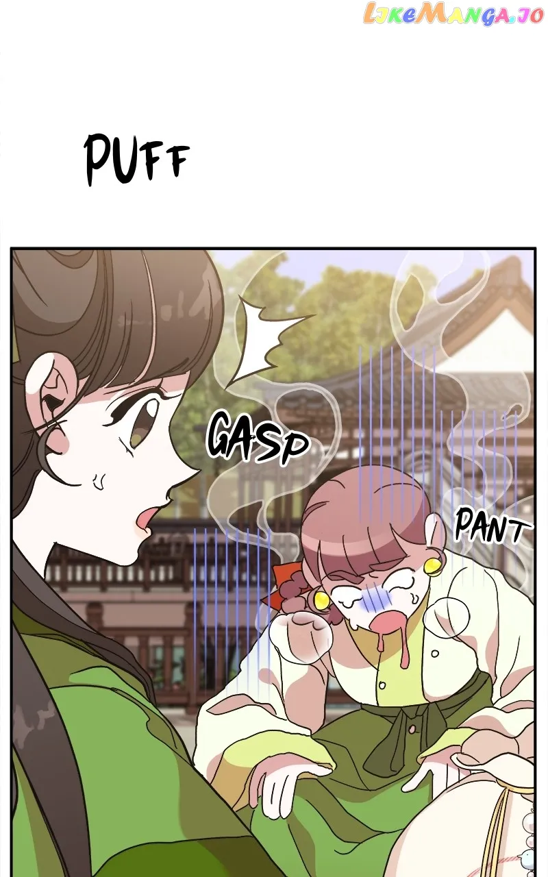 Goddess’s Way of Attacking Tigers Chapter 11 - Page 85