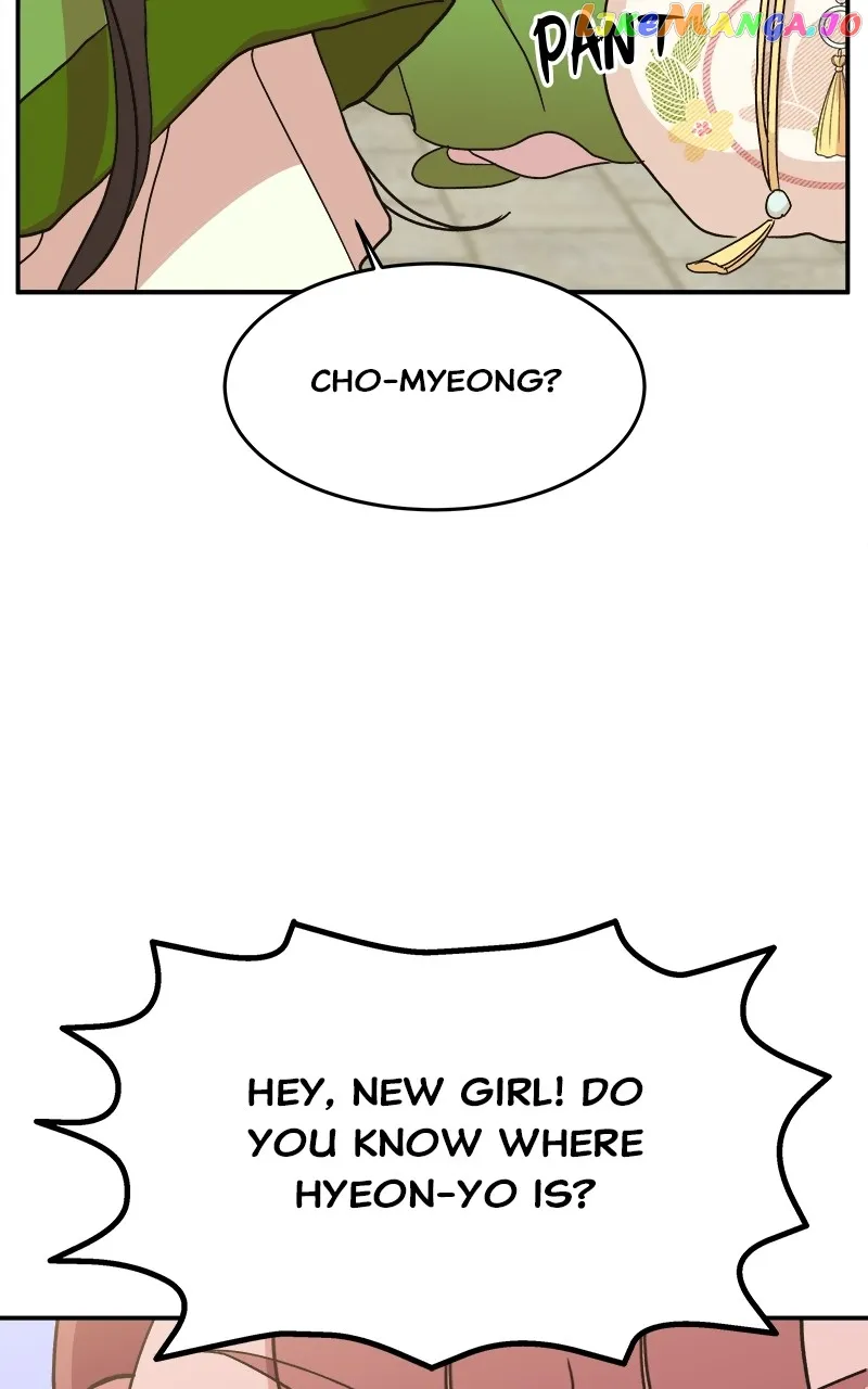 Goddess’s Way of Attacking Tigers Chapter 11 - Page 86