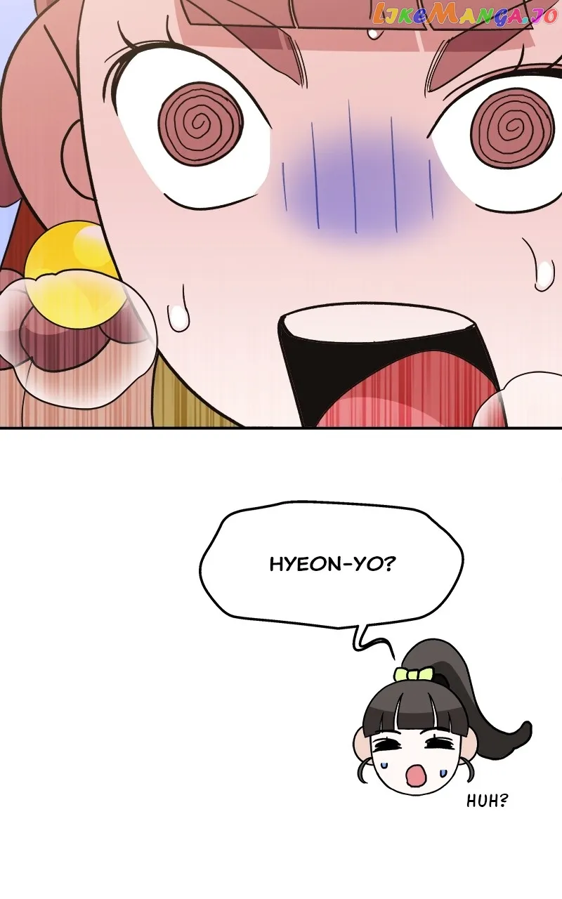 Goddess’s Way of Attacking Tigers Chapter 11 - Page 87