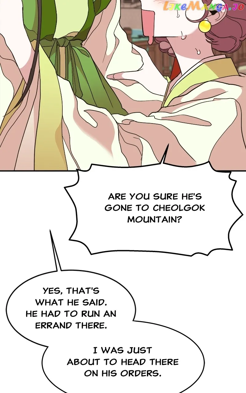Goddess’s Way of Attacking Tigers Chapter 11 - Page 89