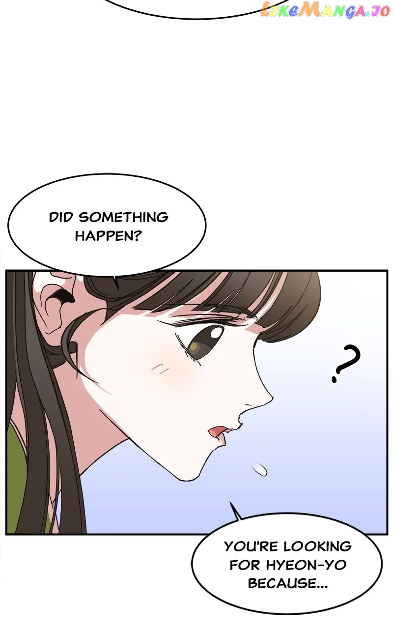 Goddess’s Way of Attacking Tigers Chapter 11 - Page 90
