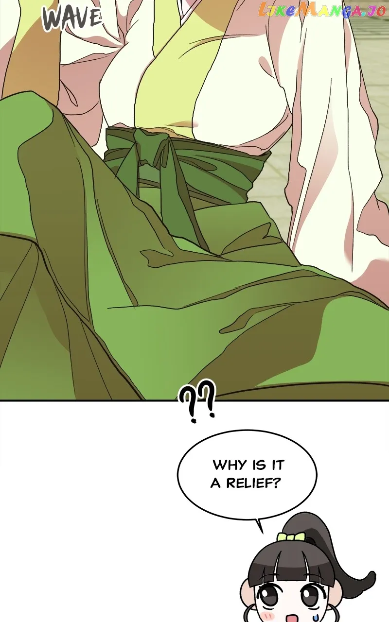 Goddess’s Way of Attacking Tigers Chapter 11 - Page 92
