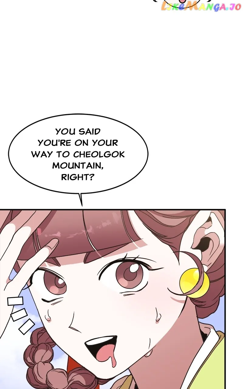 Goddess’s Way of Attacking Tigers Chapter 11 - Page 93