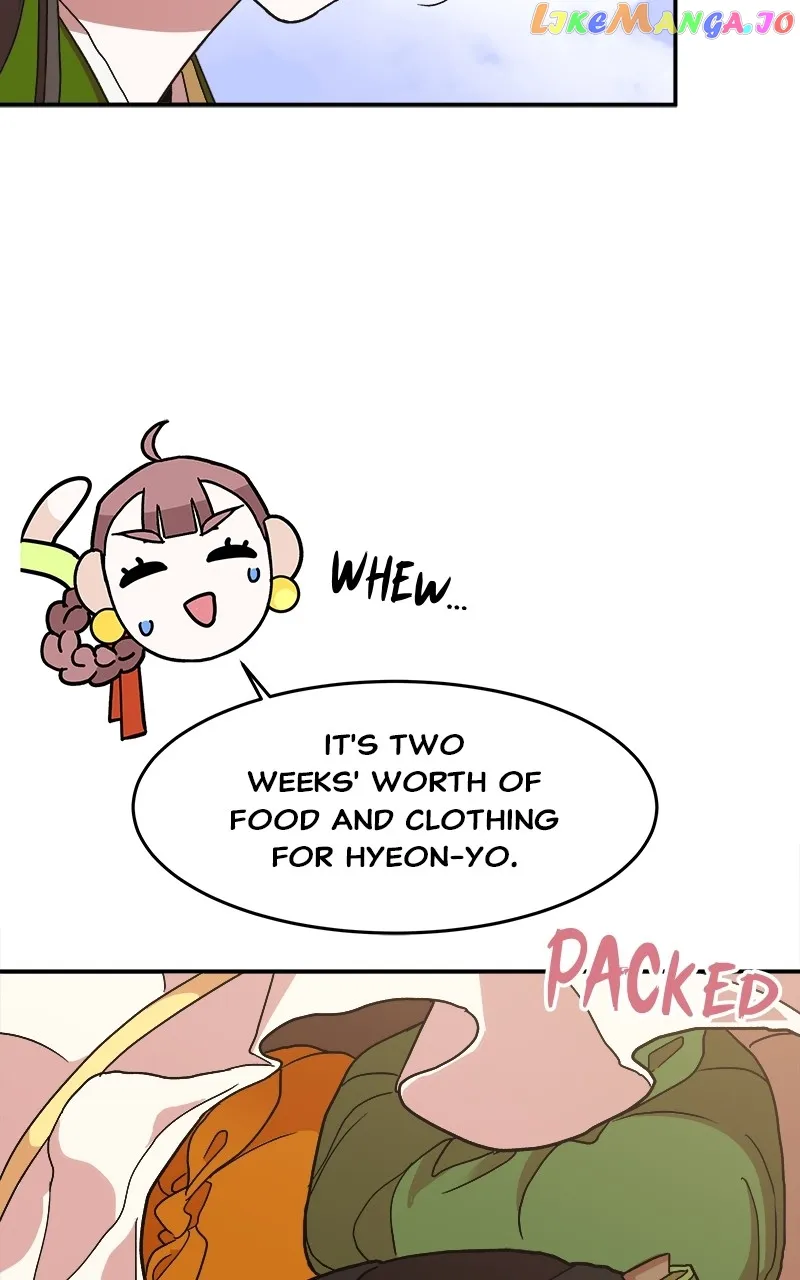 Goddess’s Way of Attacking Tigers Chapter 11 - Page 96