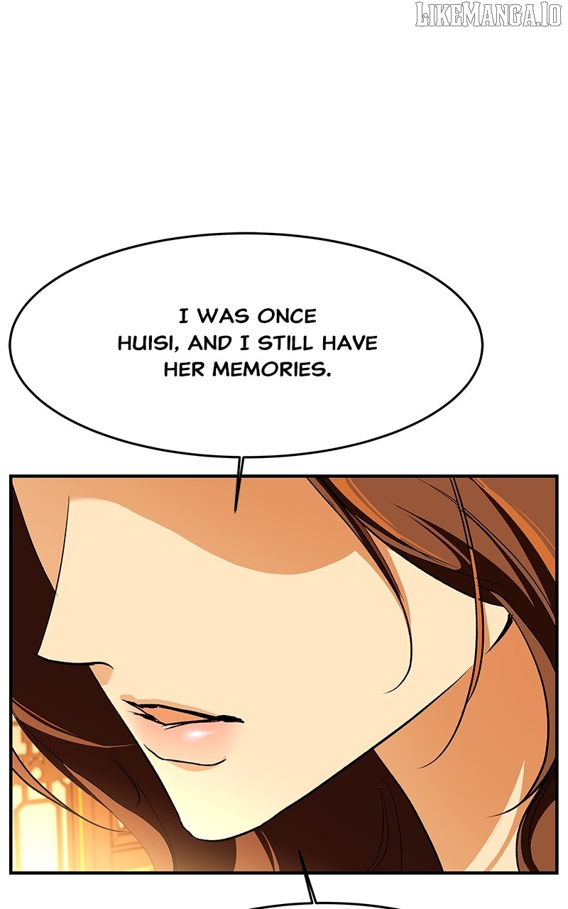 Goddess’s Way of Attacking Tigers Chapter 110 - Page 1